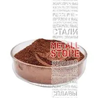 Медный порошок стабилизированный ПМС-11 ГОСТ 4960-2017 купить Челябинск